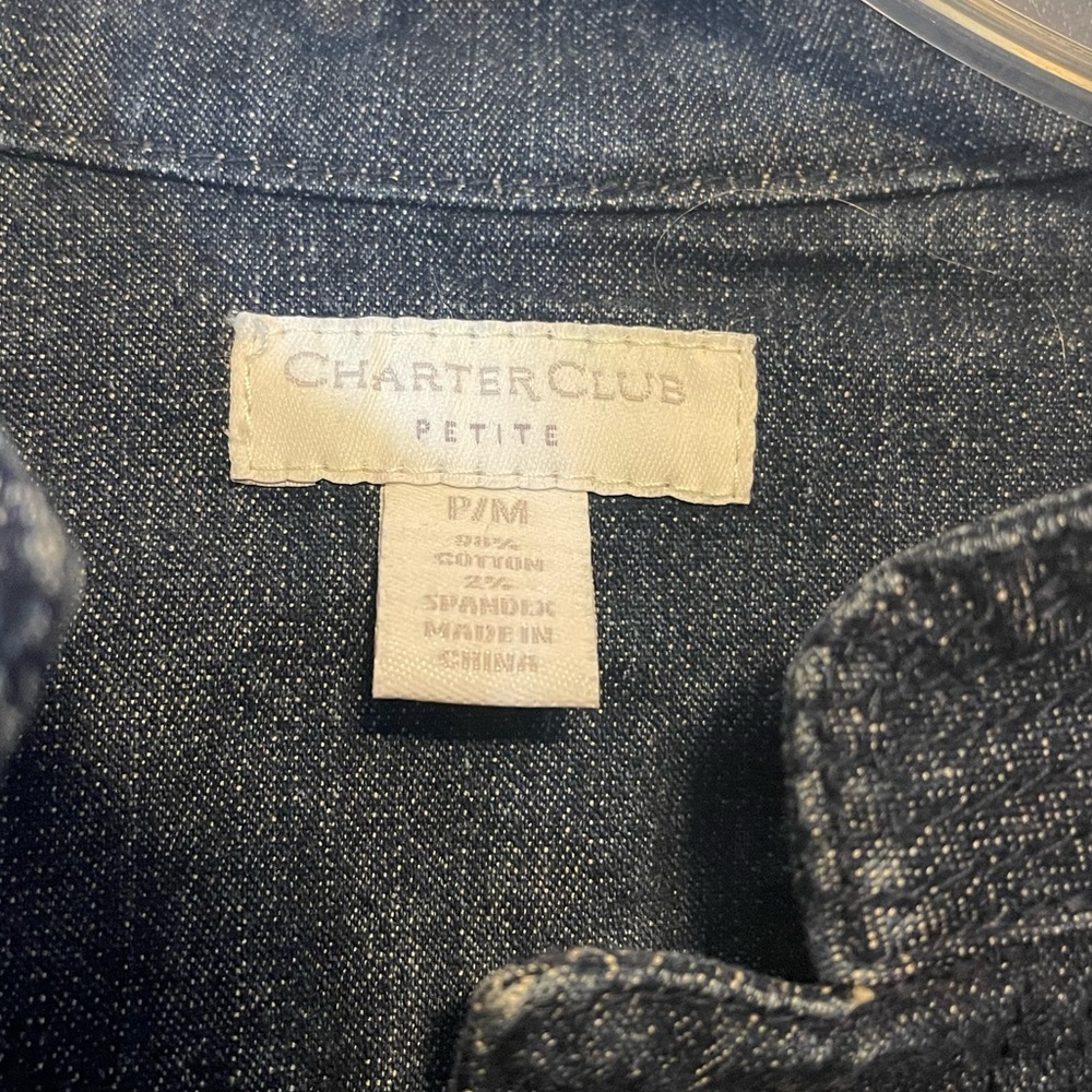 Charter Club Petite Denim Jacket - Picture 3 of 5